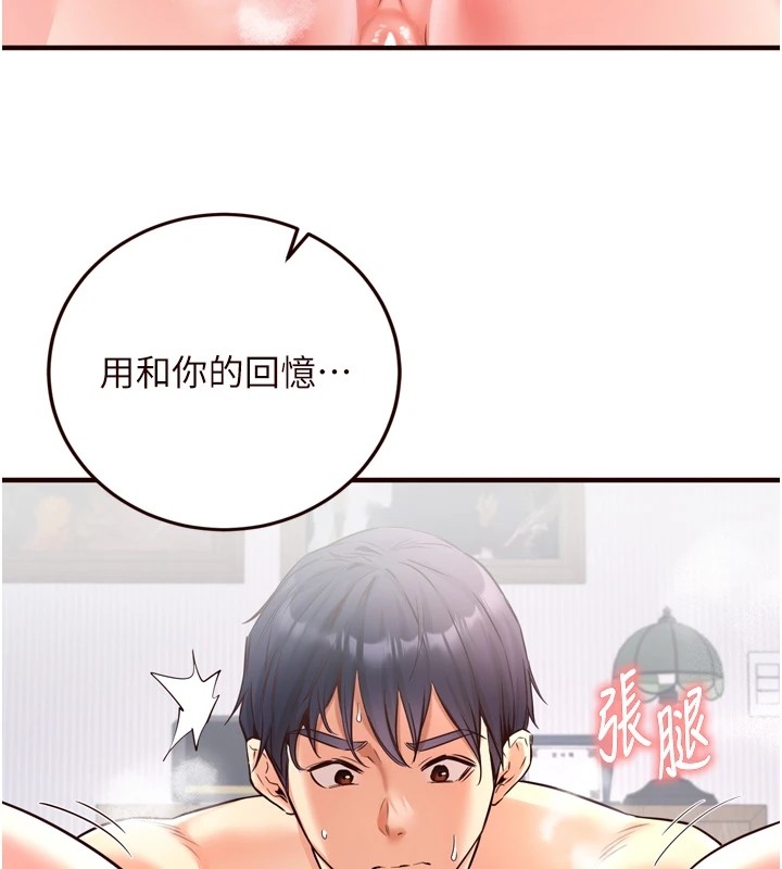 第39张
