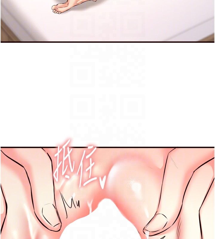 第46张