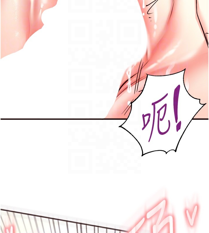 第47张