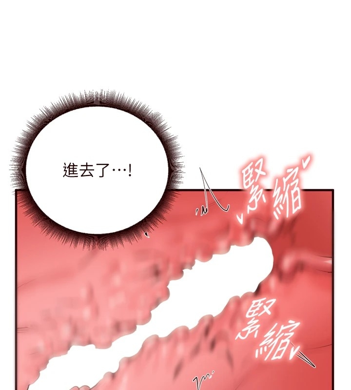 第51张