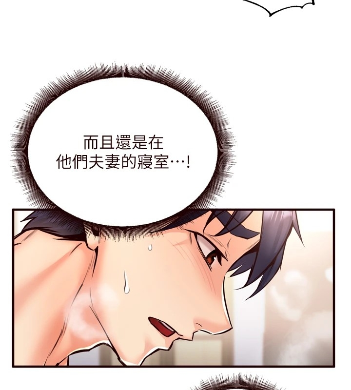 第53张