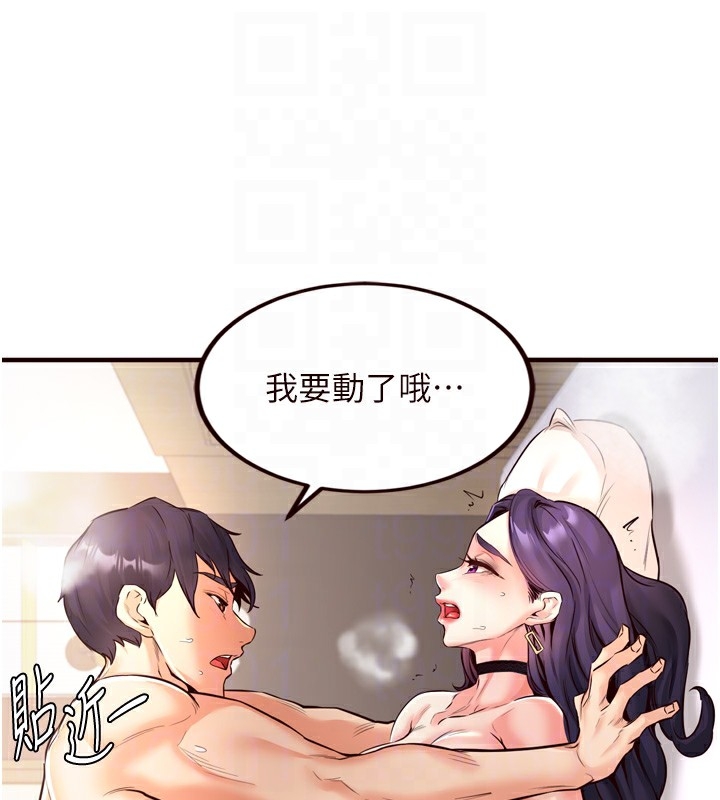 第59张
