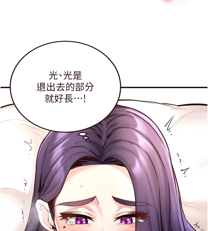 第63张