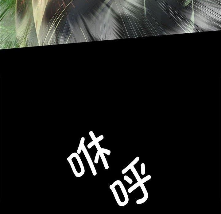 第154张