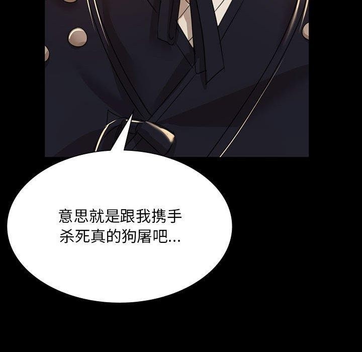 第181张