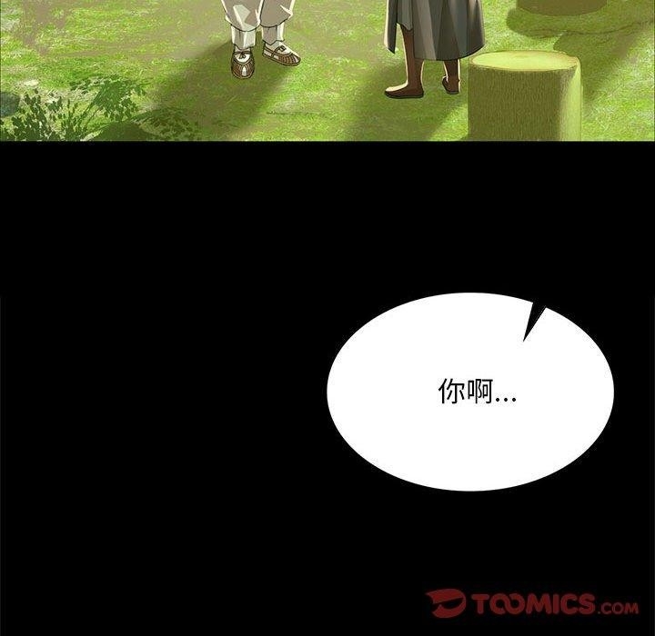 第6张
