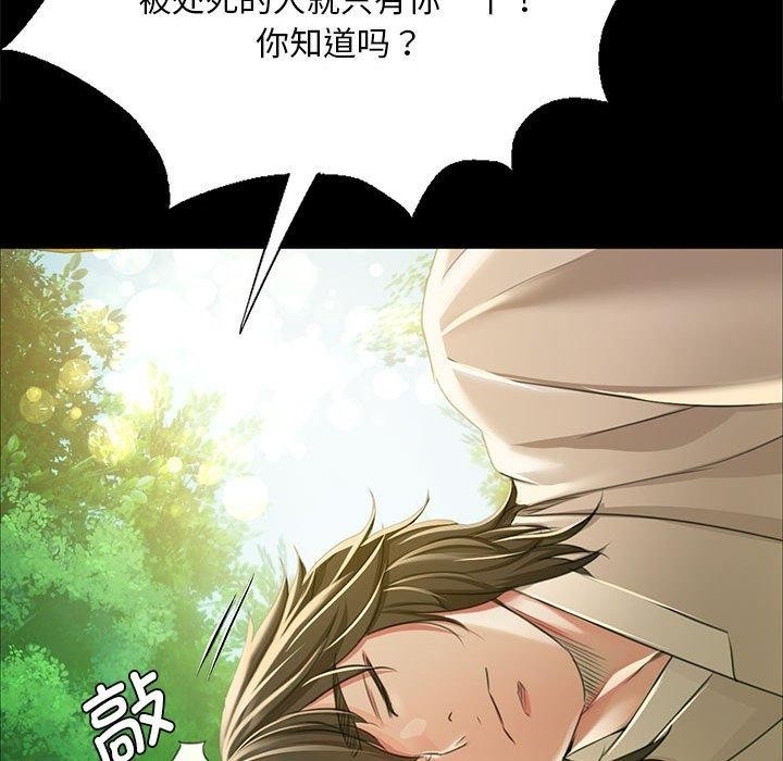 第39张