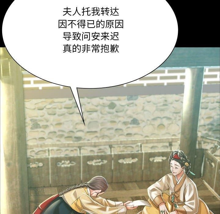 第70张