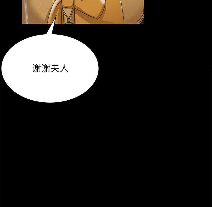 第88张