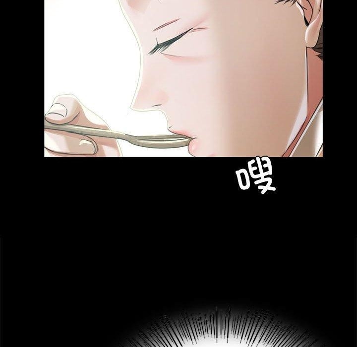 第111张