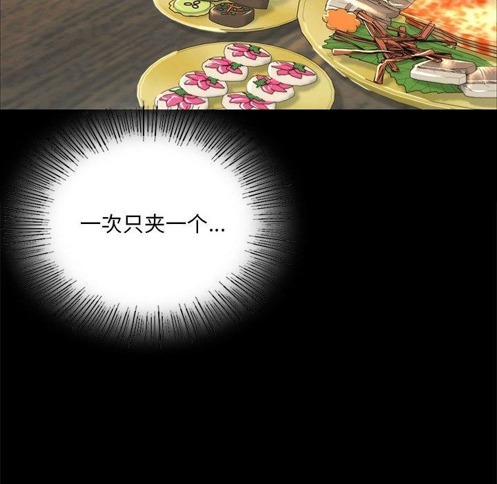 第117张