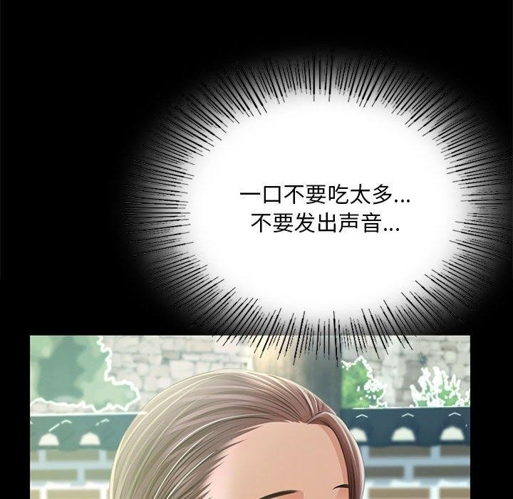 第120张
