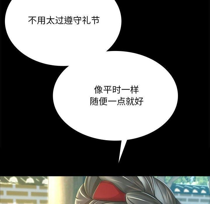 第125张