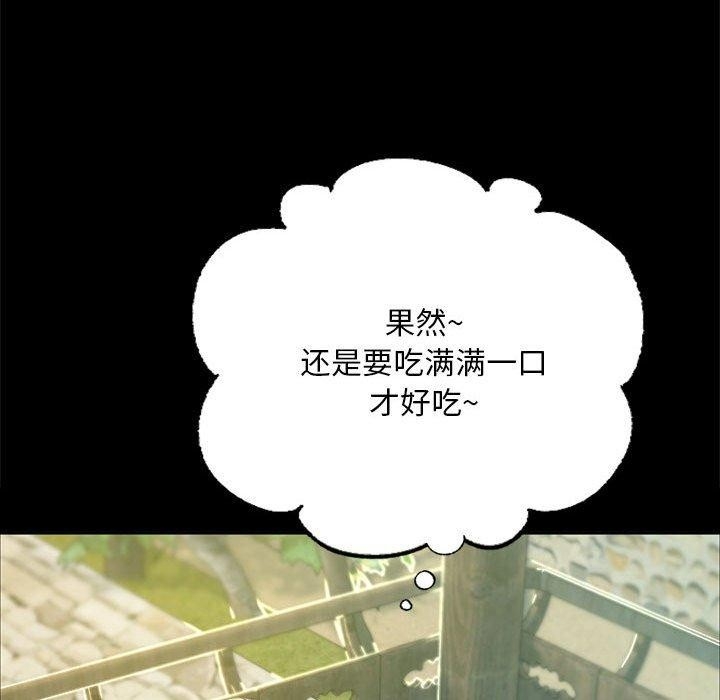 第138张