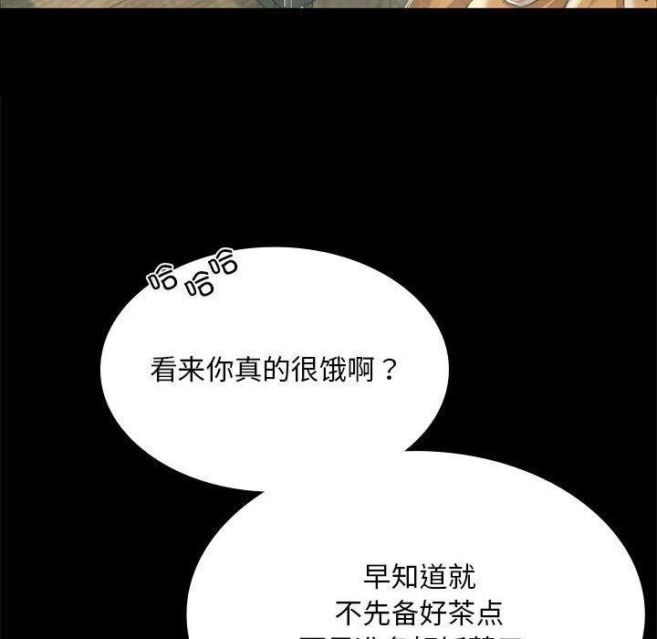 第142张