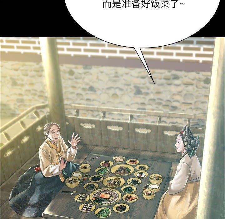 第144张