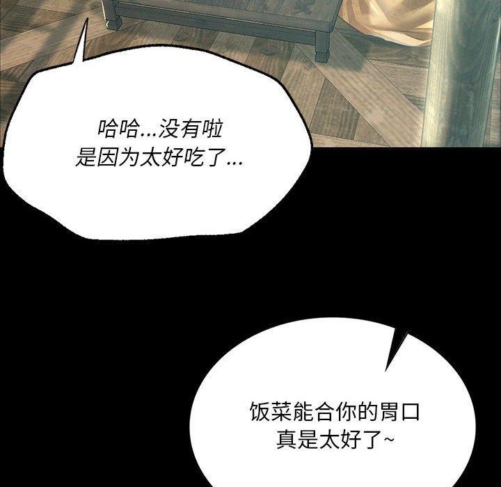 第145张