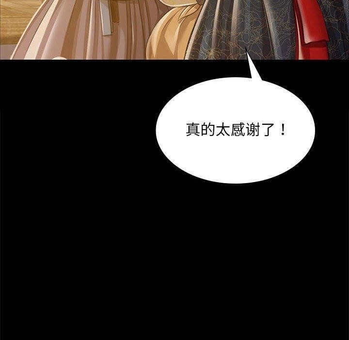 第157张