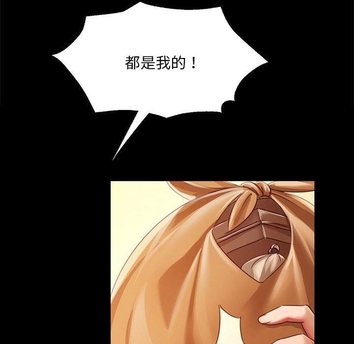 第166张