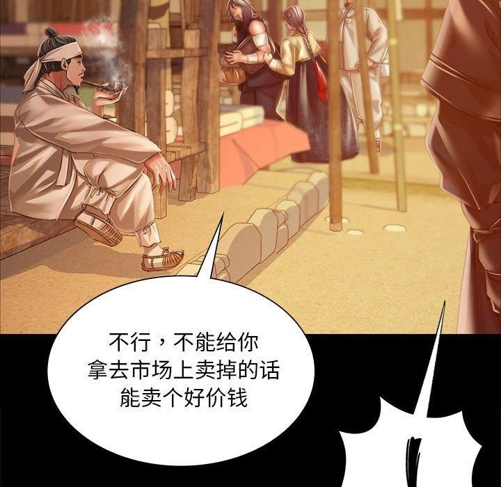 第175张