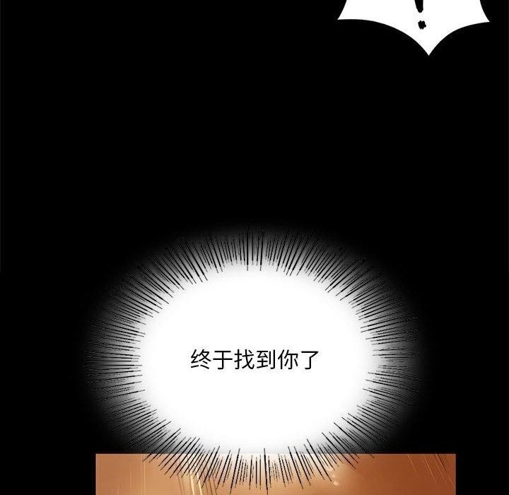 第177张