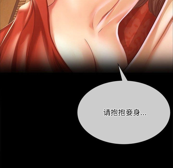 第60张