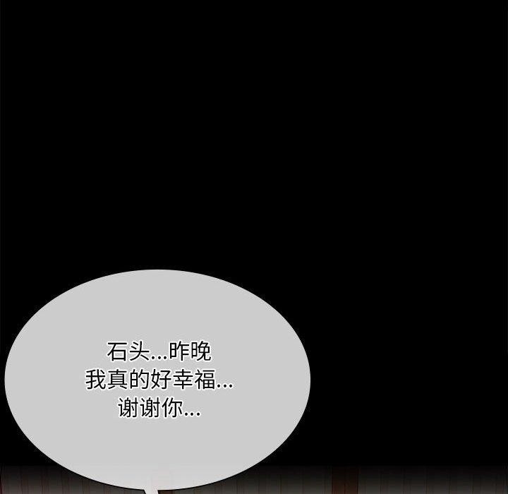 第63张