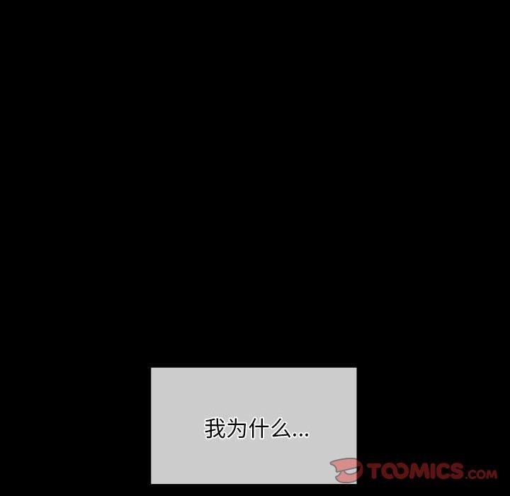 第72张
