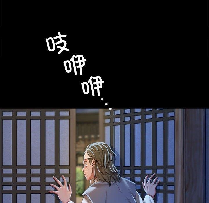 第91张