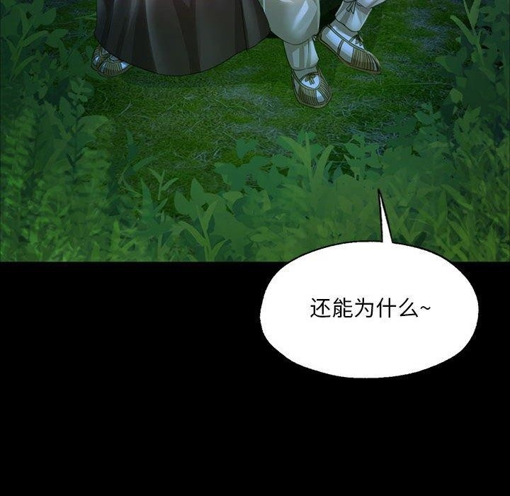 第114张