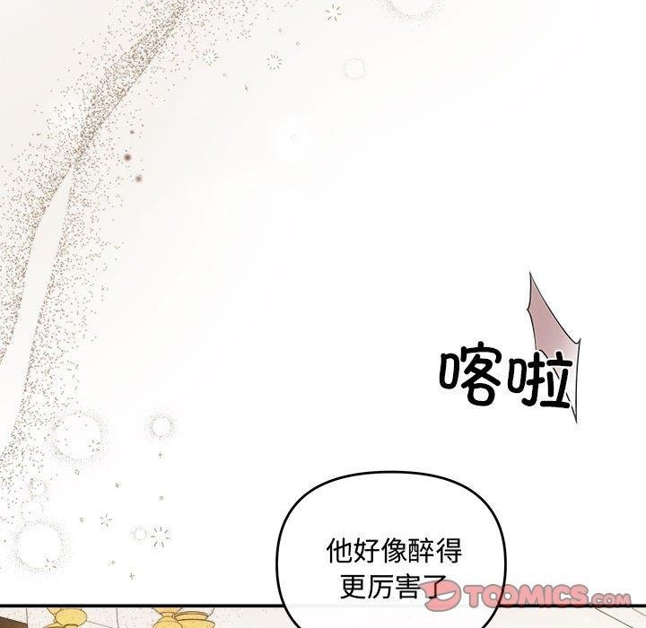 第54张