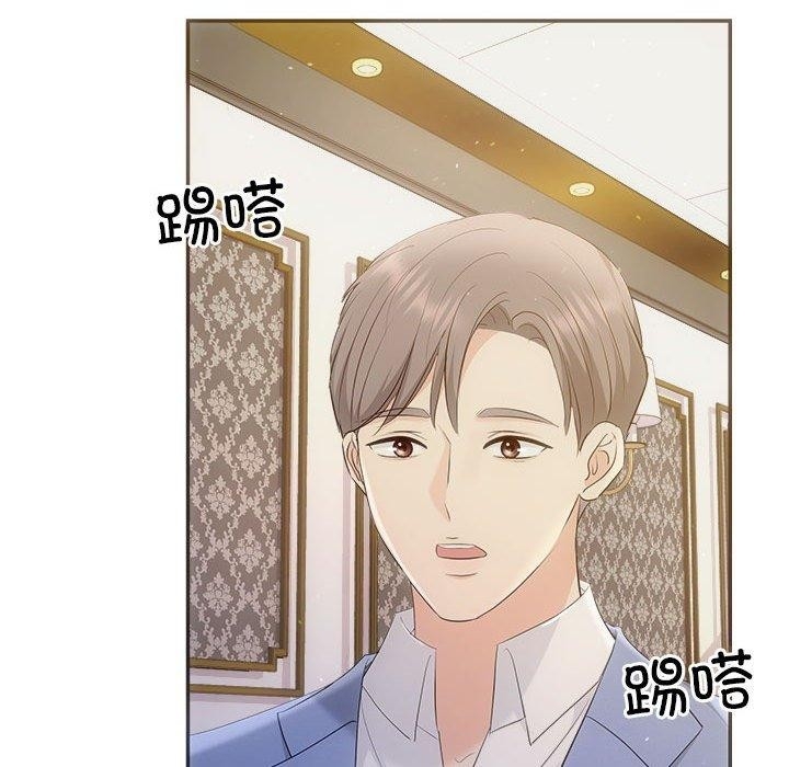 第61张