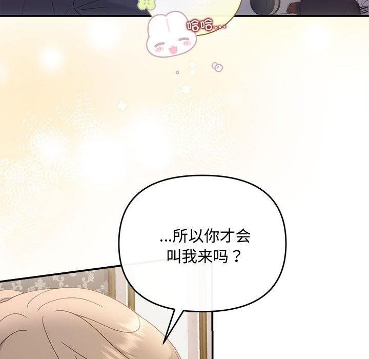 第95张
