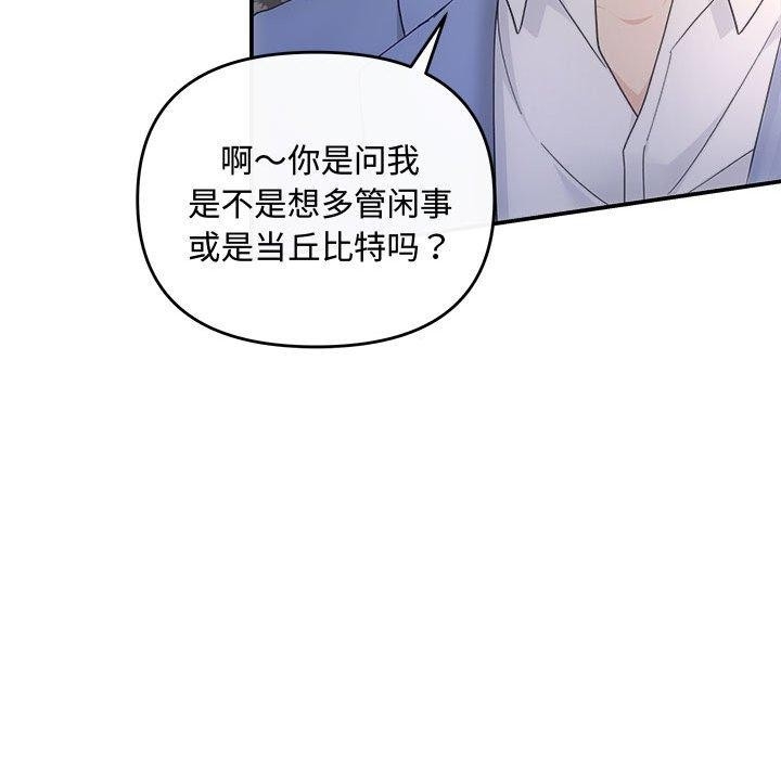 第101张