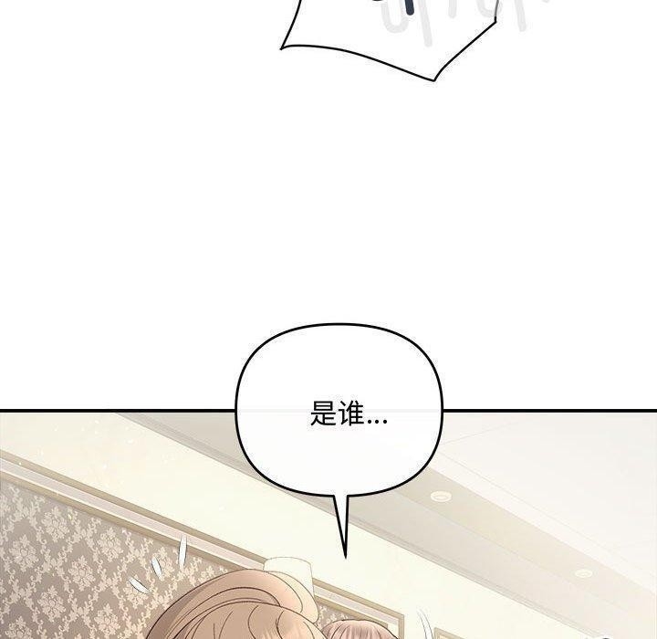 第113张