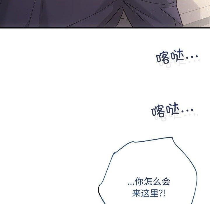 第117张