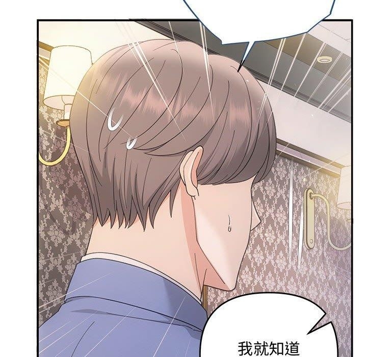 第118张