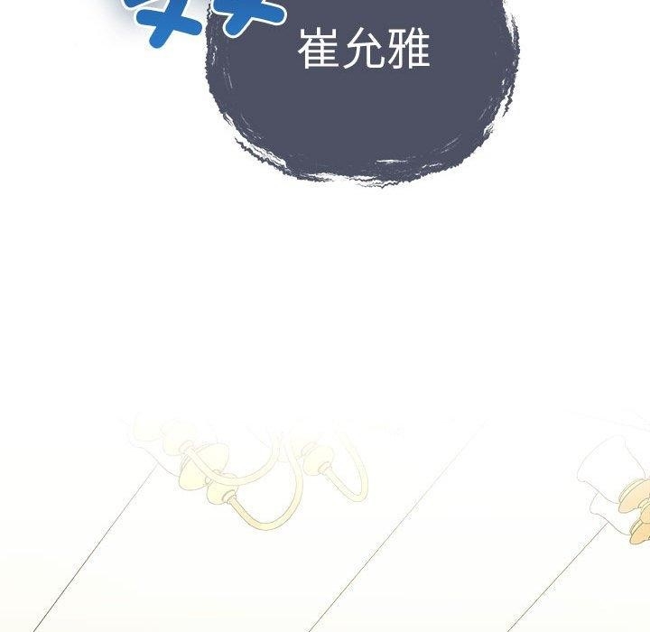 第128张