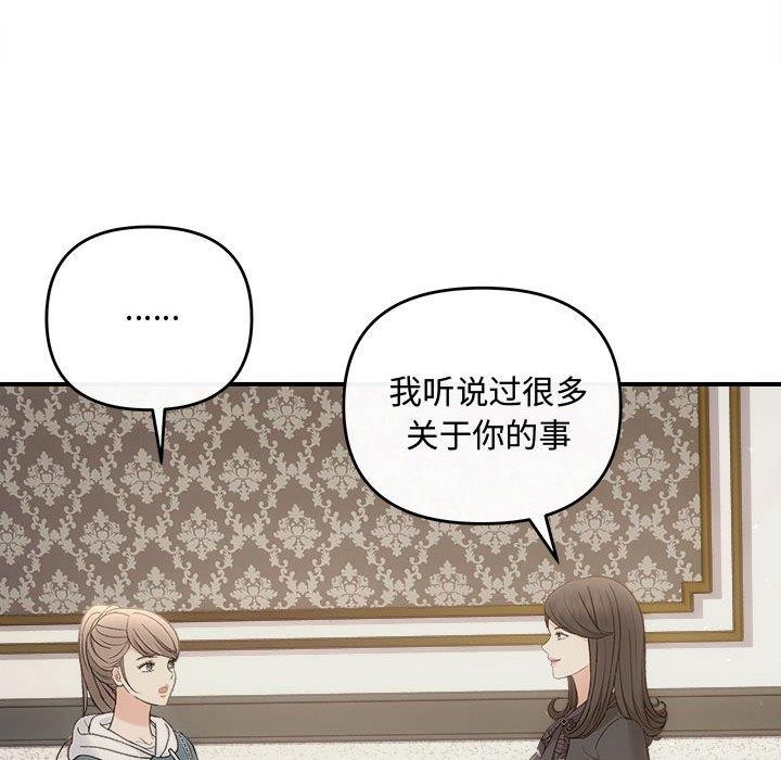 第155张