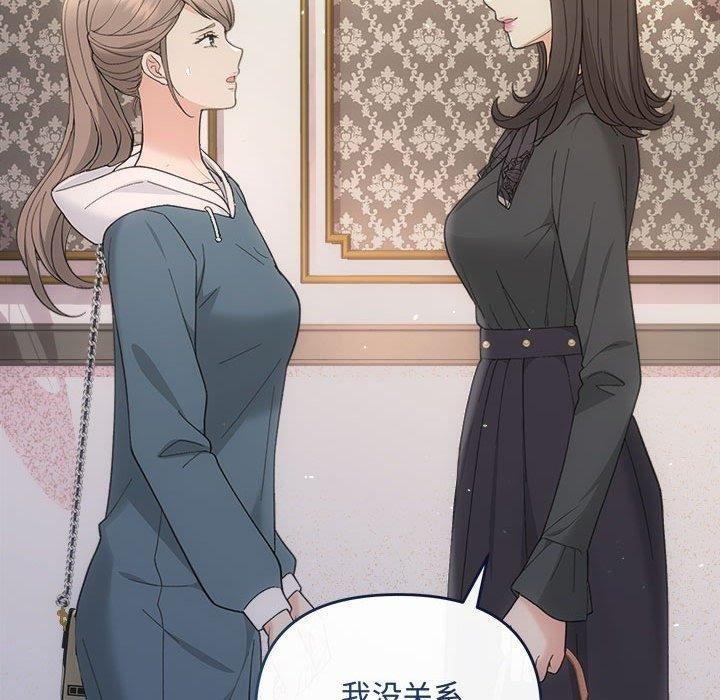 第13张