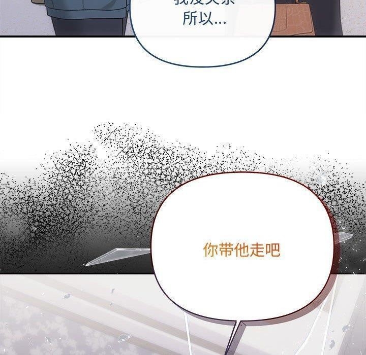 第17张