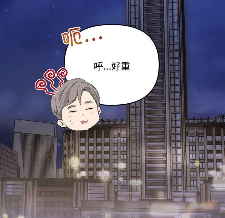 第60张