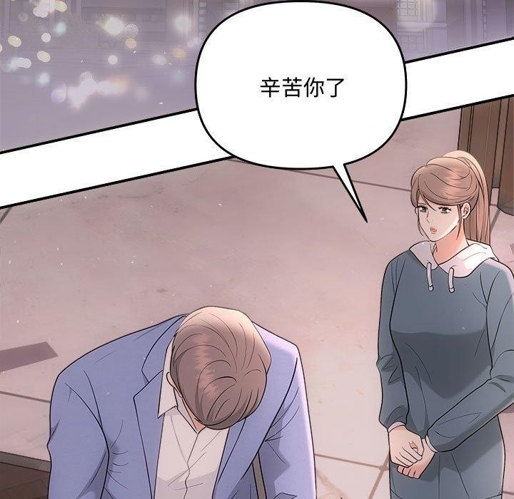 第62张