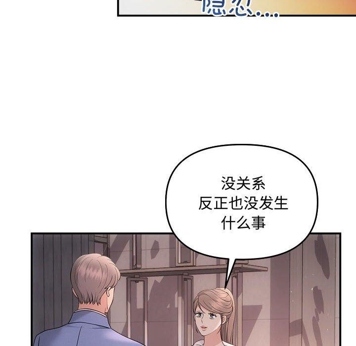 第73张