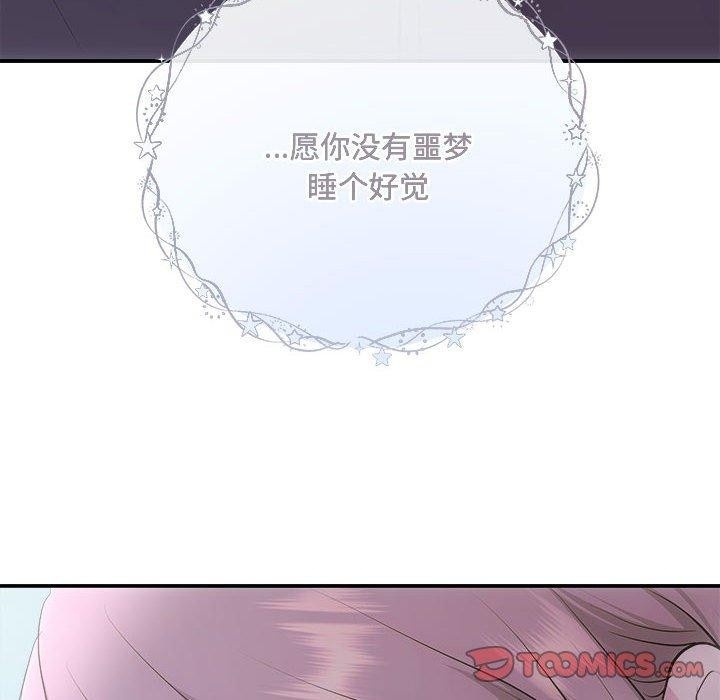 第123张