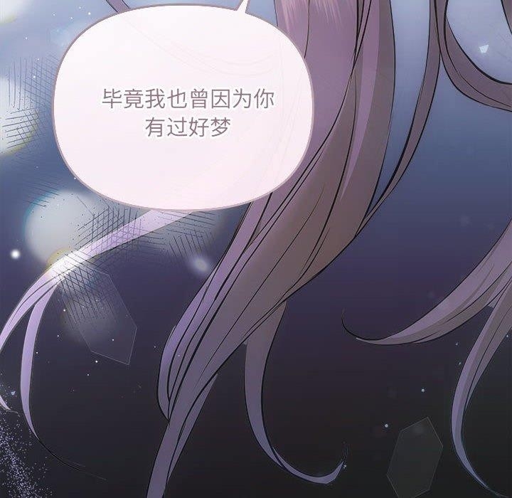 第127张