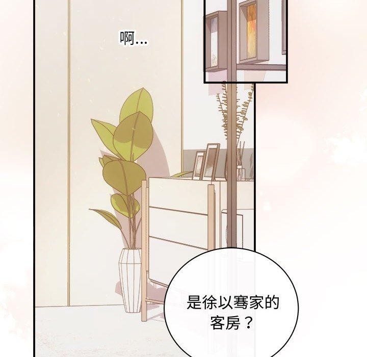 第143张