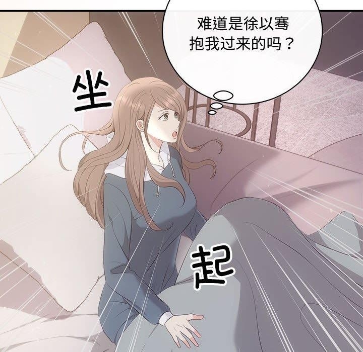 第146张