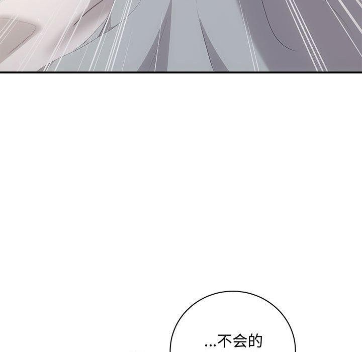 第149张