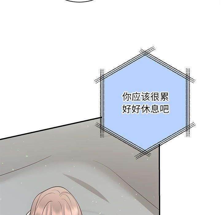 第10张